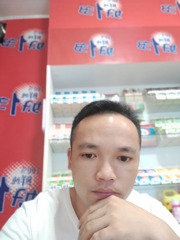 小老弟的第一张照片--贵州蓝颜知己交友网